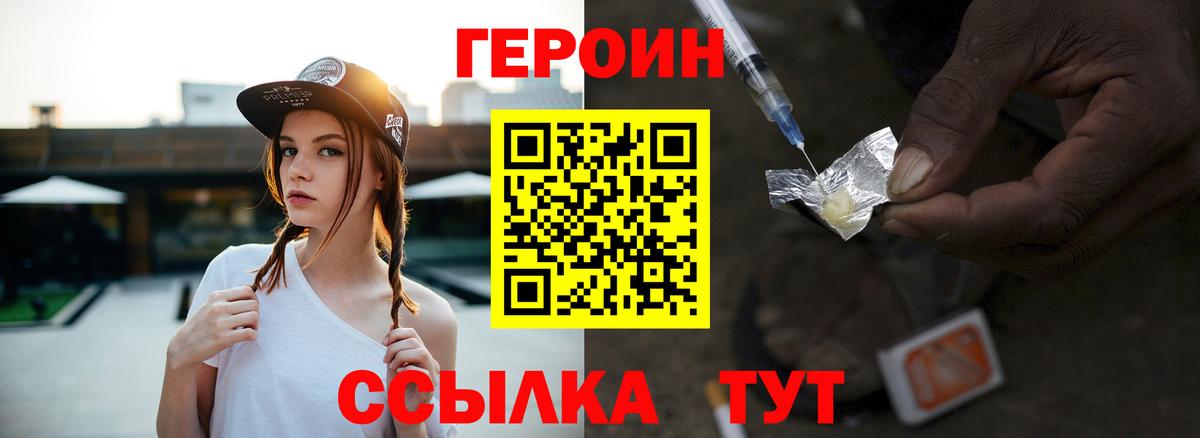 ЭКСТАЗИ  Марихуана  МДМА  Где найти наркотики?  ГАШ  Вход с VPN  Советск  МЕФ кристаллы  Гашиш 