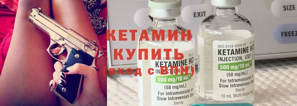 спиды Сафоново