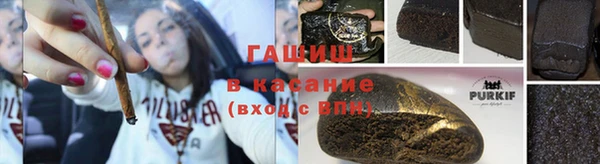 мефедрон VHQ Сатка