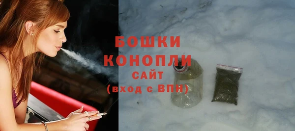 спиды Сафоново