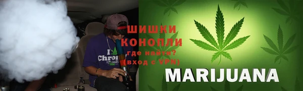 спиды Сафоново