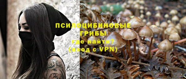 мефедрон VHQ Сатка