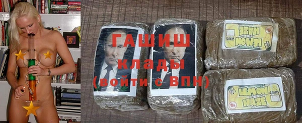 мефедрон VHQ Сатка