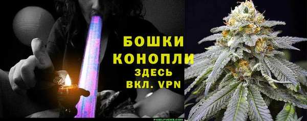 мефедрон VHQ Сатка