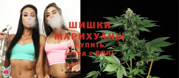 спиды Сафоново