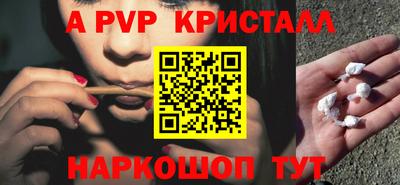 марки lsd Заводоуковск