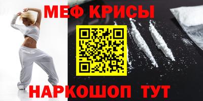 марки lsd Заводоуковск