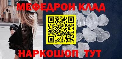 каннабис Заволжье