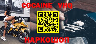 марки lsd Заводоуковск
