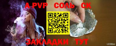 марки lsd Заводоуковск