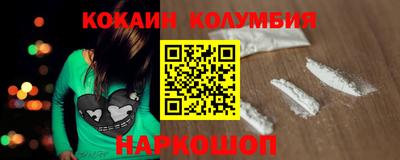 мяу мяу мука Жуковский