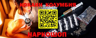 марки lsd Заводоуковск