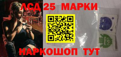 мяу мяу мука Жуковский