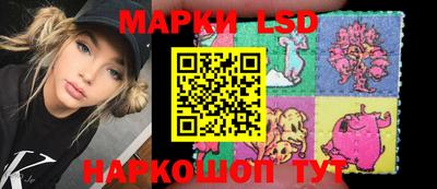 каннабис Заволжье