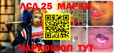 мяу мяу мука Жуковский