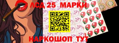 мяу мяу мука Жуковский