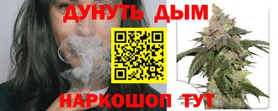 марки lsd Заводоуковск