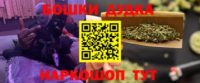 марки lsd Заводоуковск