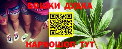 марки lsd Заводоуковск