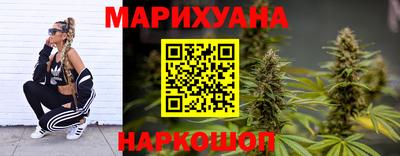 марки lsd Заводоуковск