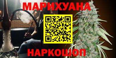 марки lsd Заводоуковск