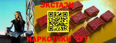 мяу мяу мука Жуковский