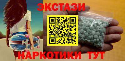 мяу мяу мука Жуковский