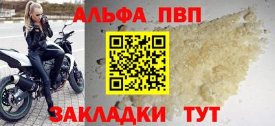 mix Кимры