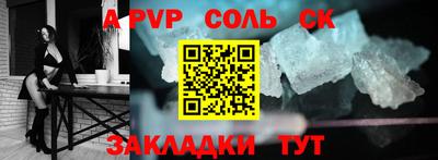 марки lsd Заводоуковск