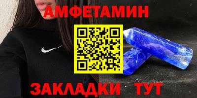каннабис Заволжье