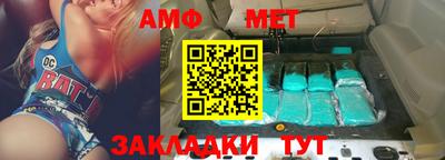 марки lsd Заводоуковск