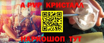 марки lsd Заводоуковск