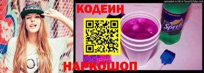 мяу мяу мука Жуковский