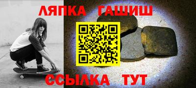 мяу мяу мука Жуковский