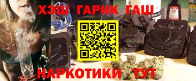 марки lsd Заводоуковск