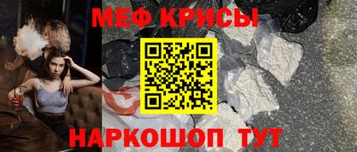 каннабис Заволжье
